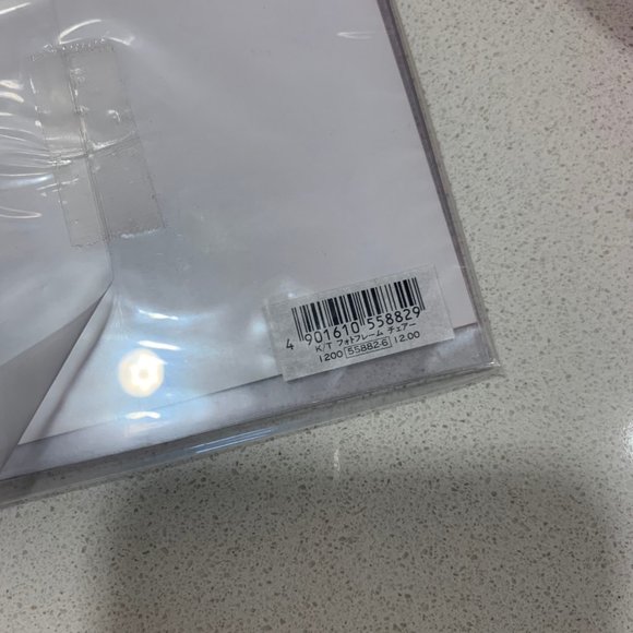 Vintage 1994 Hello Kitty Made in Japan Never used Picture Frame - Picture 6 of 15